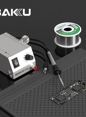 巴酷BK-938迷你手机BGA拆焊台 电脑主板维修工具恒温电烙铁电焊台