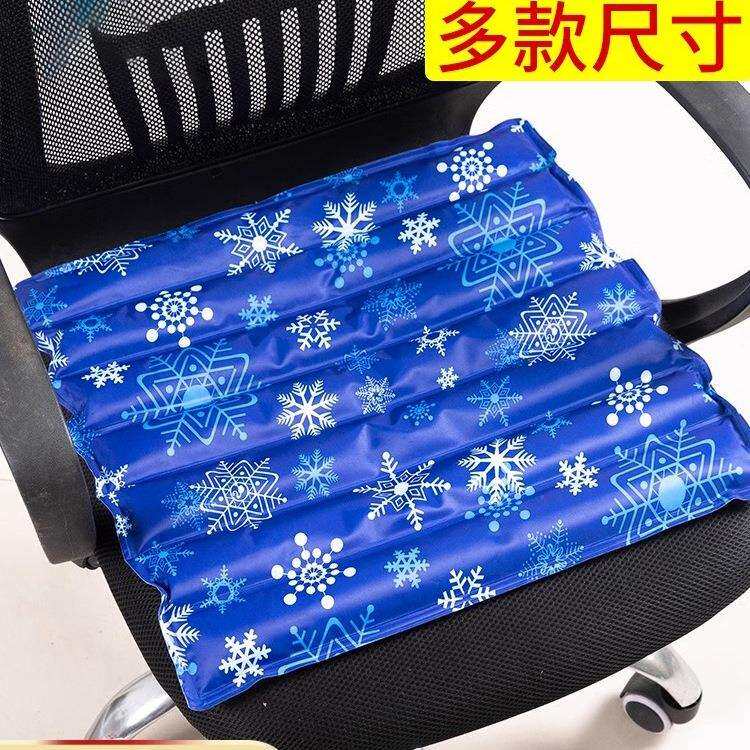 免注水床垫水垫防屁股疼久坐不热冰垫坐垫冰凉水袋降温夏824其他