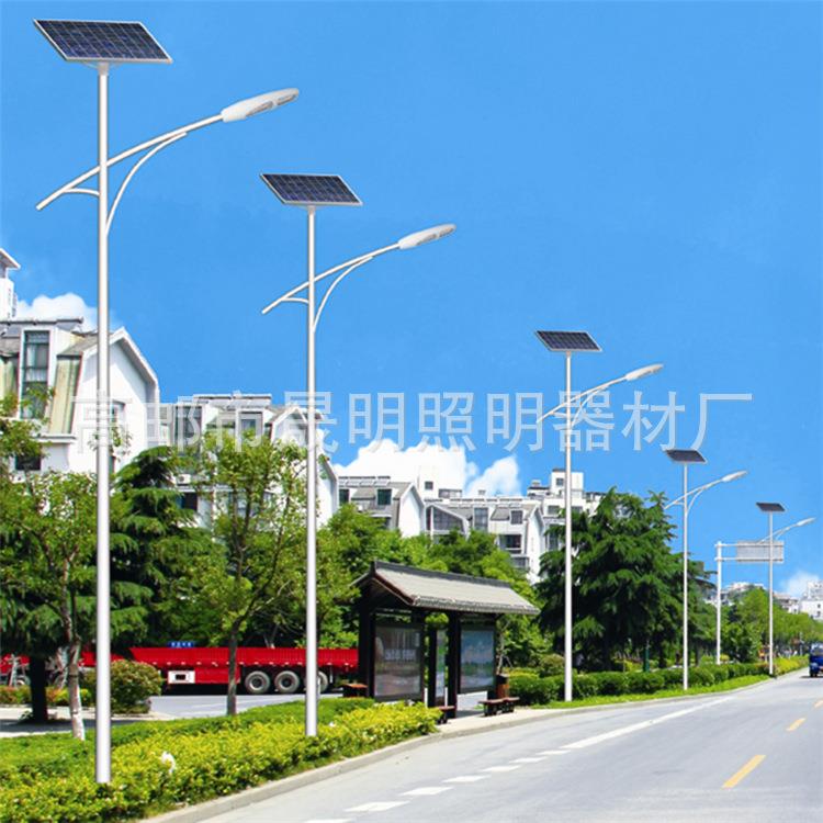 【led太阳能路灯】新农村建设项目30W7米太阳能路灯价格表