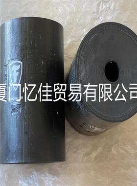 Firestone空气弹簧 W22-358-0091