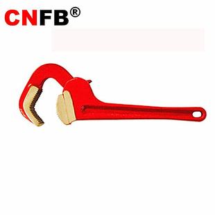 T8131F 天津桥防CNFB无磁排爆无火花防爆快抓管钳 桥防