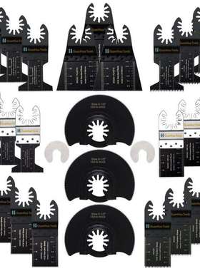 28pcs多功能修整机配件万用宝配件多功能工具