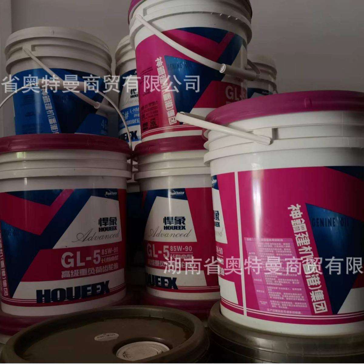 大量帕卡NOXRUST PILUBE350冲压清洗防锈油SNR3000MV防锈剂