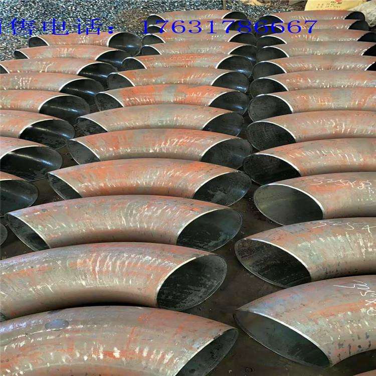 厂家现货供应 90°钢制弯头 DN200无缝焊接弯头1.5D 量大优惠