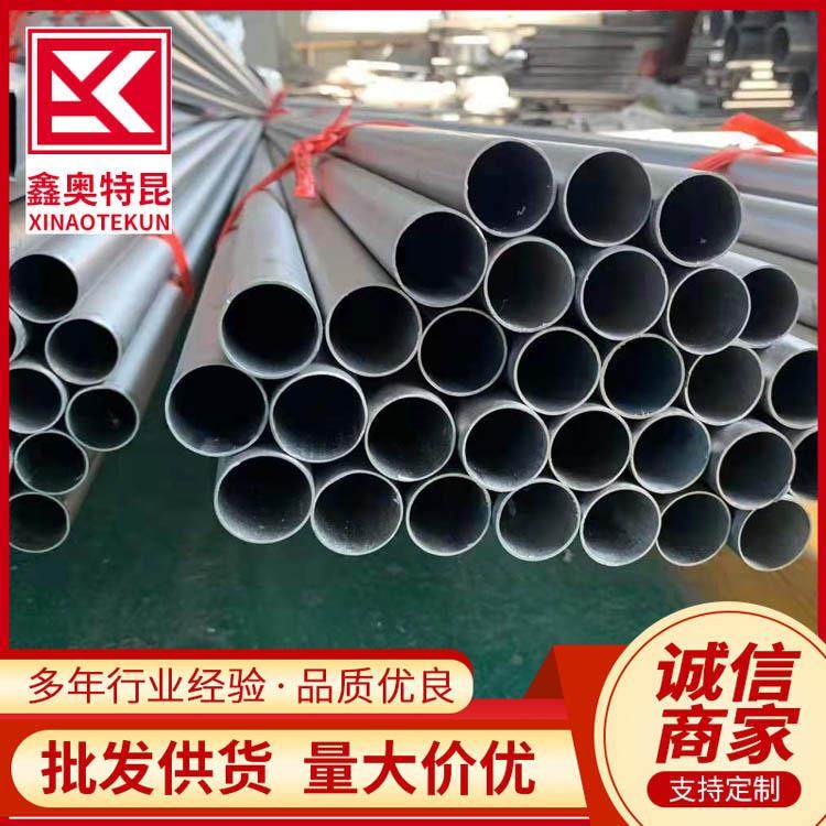 供应N6 N201 N4纯镍管 软态镍管 镍空心圆棒 规格全 优惠中