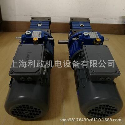 伦茨电机MDEMAXX080-12C13/RV063-15-8024B5-0.55KW 转速93.3转速