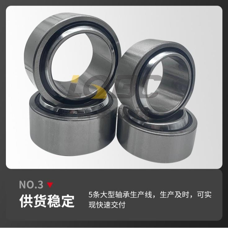 现货供应非标关节轴承GEZ57ES GEZ63ES GEZ69ES英制关节轴承