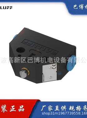 BALLUFF/巴鲁夫/BNS 819-FK-60-101-S4R/限位开关BNS000Y/现货