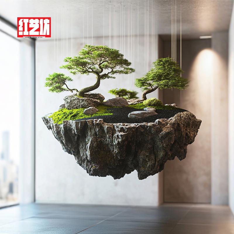 梦幻悬浮岛景观仿真绿植假山石悬挂苔藓植物造景商业橱窗创意装饰