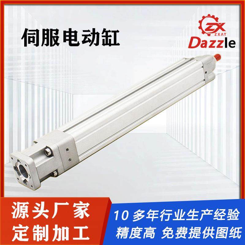 伺服电动缸模组线性模组滑台电缸大推力直线高精密电动推杆
