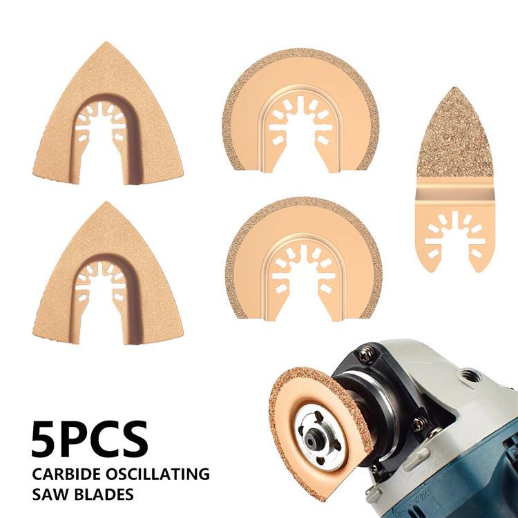 5件硬质合金打磨切割片 开口型快卸万用宝锯片