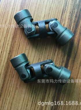 供应万向接头 KYOWA协和万向接头 精密万向接头 ND-08-05A