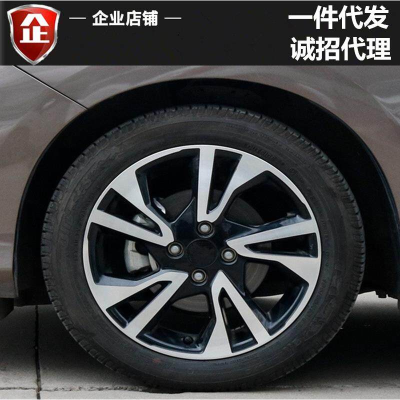 适用15寸哥瑞铝合金轮毂 锋范 飞度 思迪 理念S1轮毂钢圈轮圈轮辋