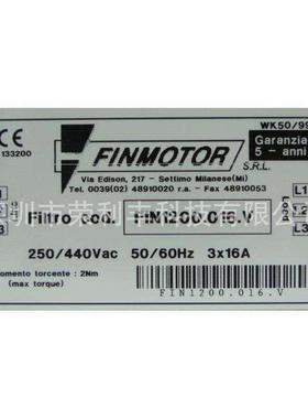 意大利FINMOTOR滤波器