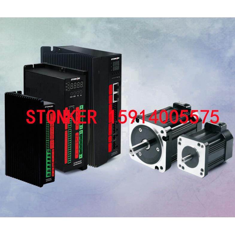 STONKER智创 BD05/10/15/30L221/L321/L421/L231/L331/L43130无刷