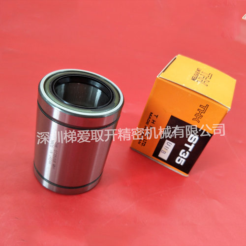THK直线滚柱衬套ST30ST30BST35ST35B滚珠衬套