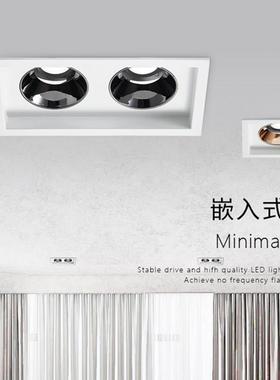 cob双头防眩射灯led单头方形斗胆灯5W10W14W20瓦格栅灯家装方通灯