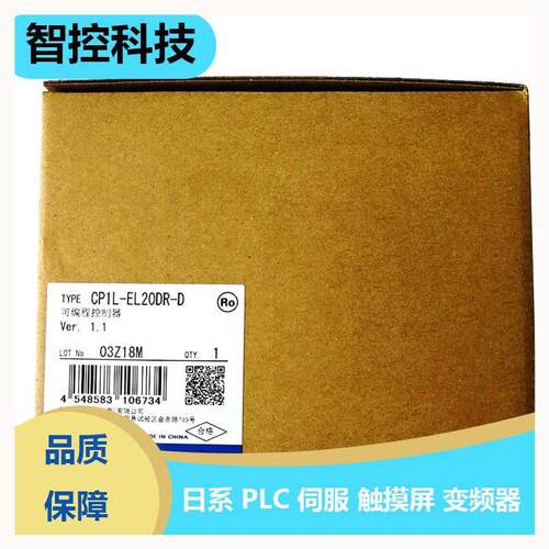 DA08V CP1H-EX40DT-D CP1E-E14SDR-A CP1W-CIF12
