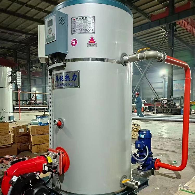 生物质颗粒燃料锅炉蒸汽发生器养殖供暖酿酒立式燃煤柴火锅炉厂家