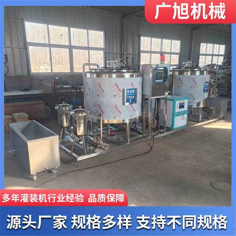 带加热果汁杀菌机鸡蛋液巴氏杀菌机商用牛奶不锈钢储存杀菌罐,机械设备,消毒灭菌设备,淘宝优惠券,粉丝福利购,淘宝优惠卷