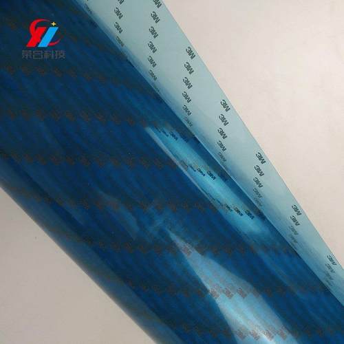 3m8010P双面聚酯胶带 小型垫片网状层压应用 双面胶电池粘接胶带