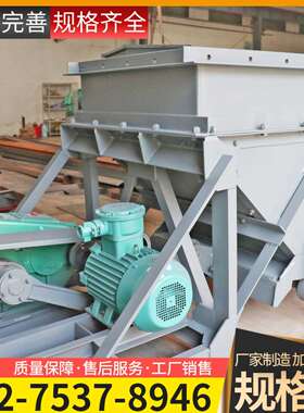 往复式给煤机煤矿用自动送料机井下输送设备甲带式给料机K4给煤机