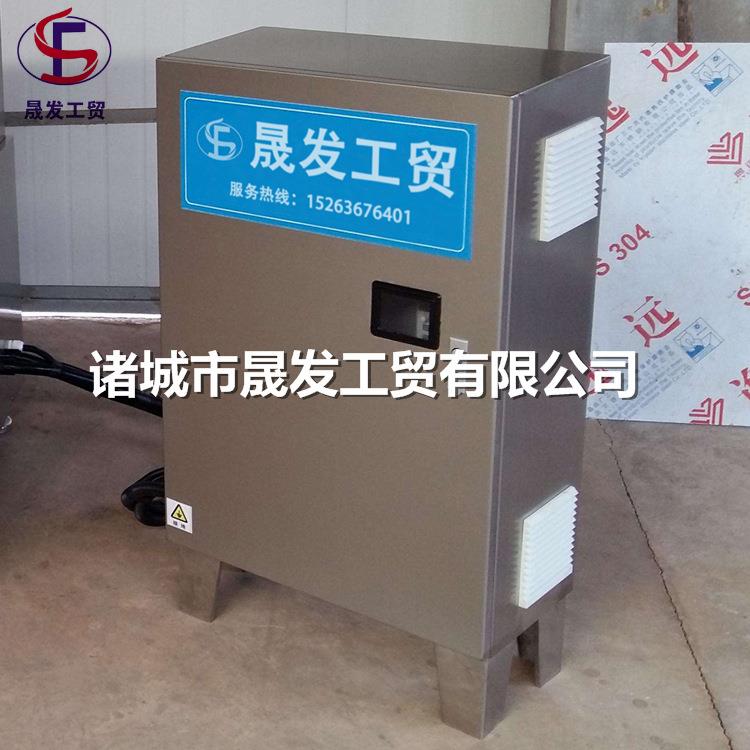 晟发高速肉类蔬菜打馅打颗粒斩拌机 厂家现货撒尿牛丸斩拌机