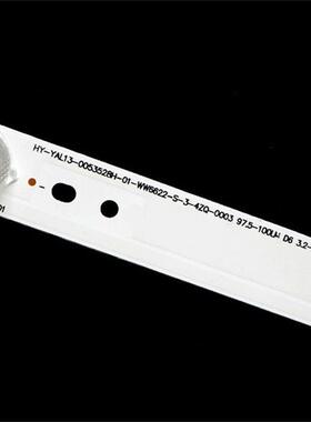 适创维49E360E 49E6080灯条IC-A-SKA49D344LED YAL13-0053528H-01