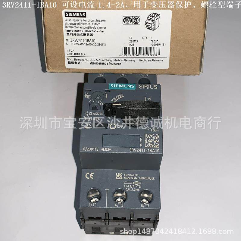 3RV2411-0AA10 变压器保护断路器、可设置电流0.11-0.16A、螺栓型