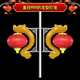 户外龙型单串造型文旅LED灯笼元旦春节城市道路照明装饰节日灯笼