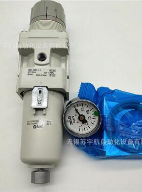SMC过滤器AW20/30/AW40-N04-03-02-01B/G/E/M/D/C/BG/BDG/CE-2R-B