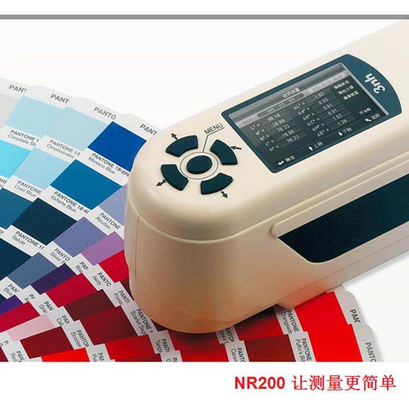 3NH色差计三恩驰NR200电脑色差仪