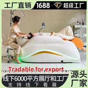 高端品质网红潮店智能电动按摩洗头床Export quality shampoo bed