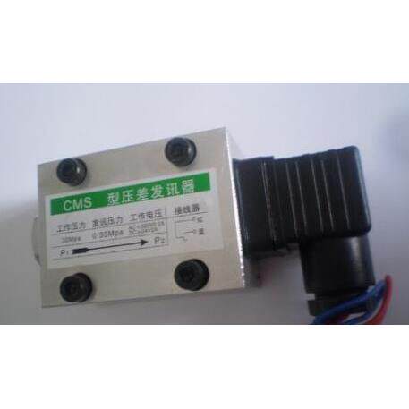 CYB-I,YM-I,ZS-I,CY-II,ZKF-II,CY-I压力发讯器 ISV复位开关