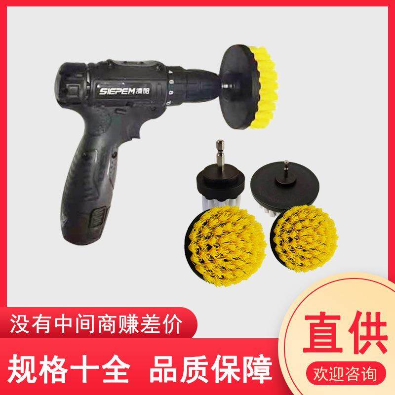 电动清洁刷电钻刷清洁刷地毯刷瓷砖清洁厨房清洁刷地板刷清洗刷,鲜花速递/花卉仿真/绿植园艺,割草机/草坪机,淘宝优惠券,粉丝福利购,淘宝优惠卷