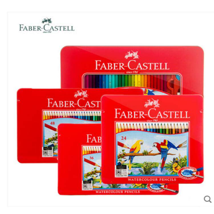 德国Faber-Castell辉柏嘉48色水溶彩铅 36色水溶性彩色铅笔红铁盒