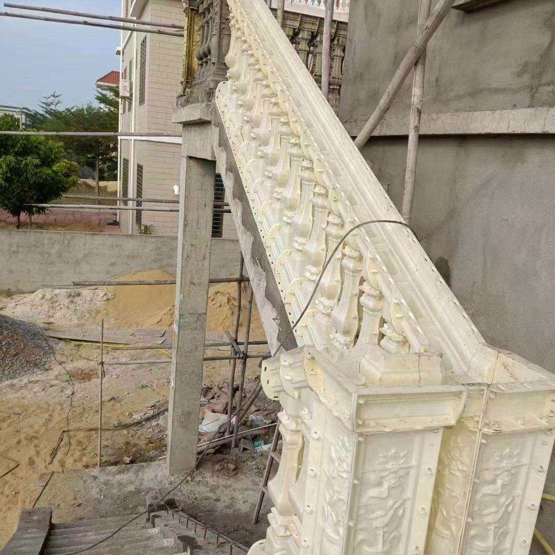 室外楼梯扶手模具别墅斜面护栏模型现浇水泥制品塑料建筑模板东北