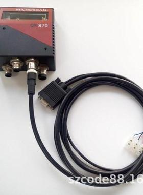 microscan 迈思肯 QXHAWK QX870 QX830 ID40 电源线232串口网线
