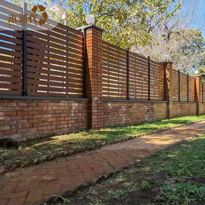 室外木塑围栏户外花园装饰别墅露台围栏塑木板