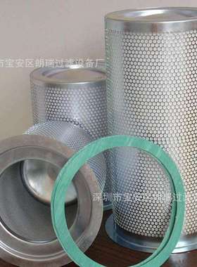 供应71151-66010复生空压机滤芯2205176607 螺杆空压机油气分离器
