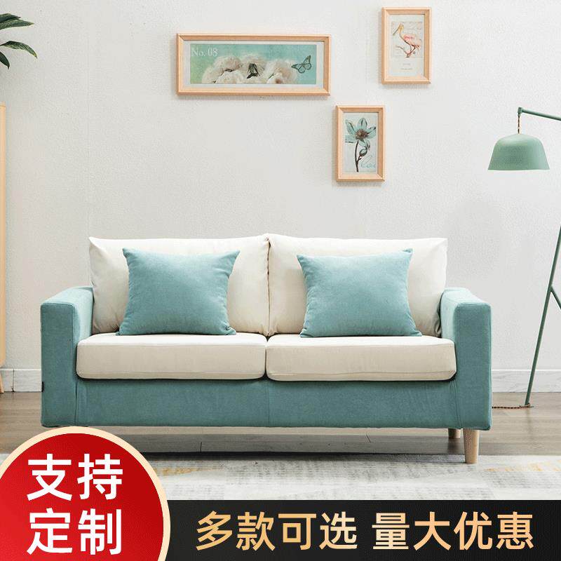 简易北欧小户型双人两人沙发麻布沙发单身公寓租房服装店小沙发椅