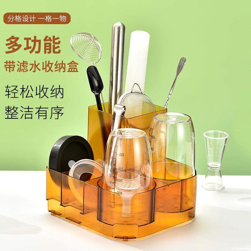 雪克杯置物架雪克杯奶茶店专用手摇雪克壶鸡尾酒工具调酒器收纳盒图片