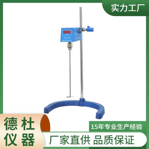 D2010W电动搅拌器 数显