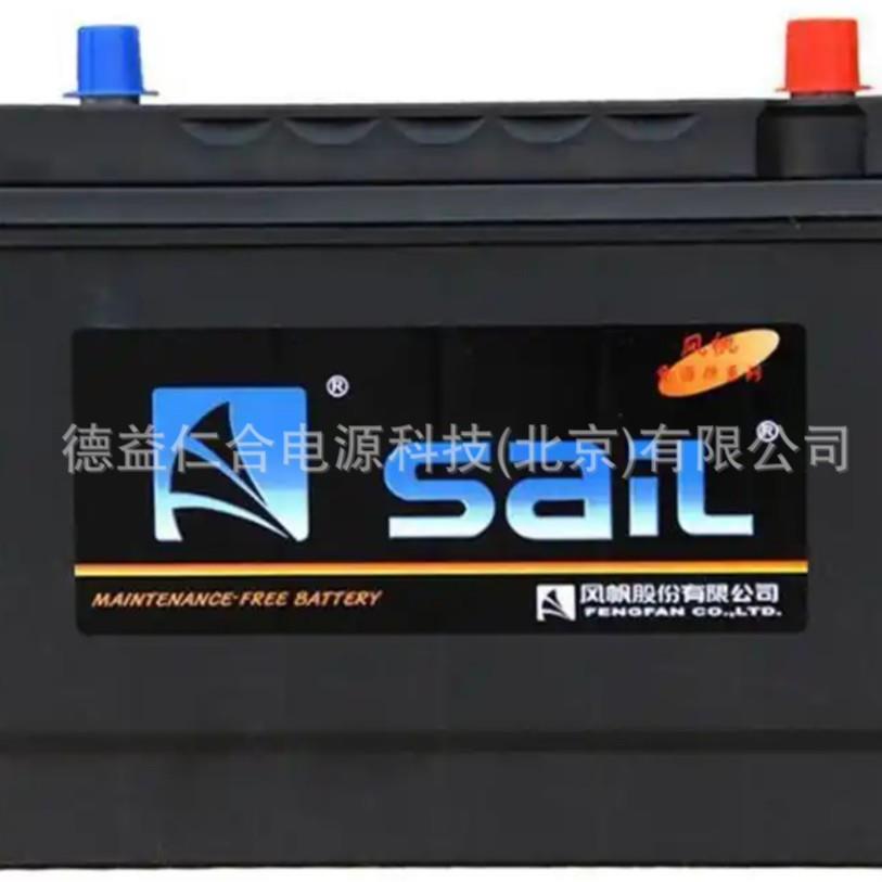 风帆蓄电池EFB80 铅酸12V80AH启动 铅酸免维护电池