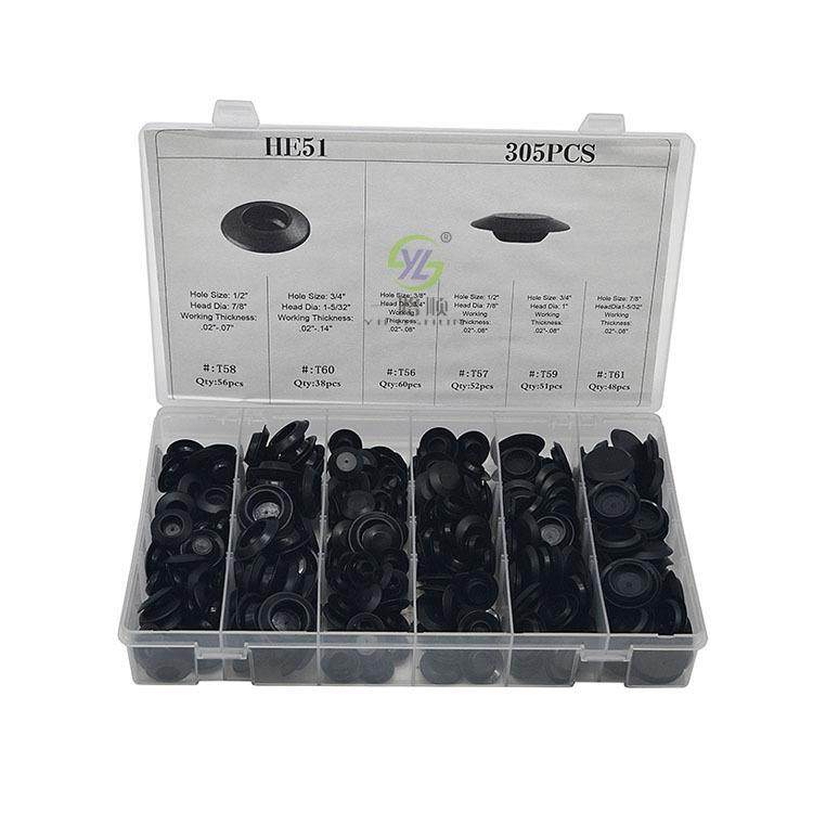 305PCS通用所有汽车橡胶堵塞 PVC材质堵头扣盖 HE51