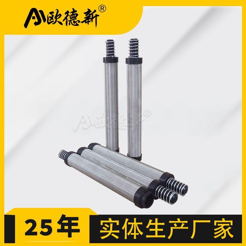 工业不锈钢船舶滤芯自清洗油田管道过滤多层丝网烧结波尔烛式滤芯