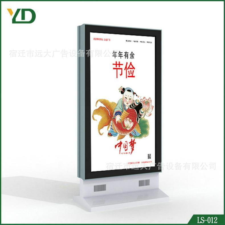 供应 宣传栏滚动灯箱 路名牌滚动灯箱 不锈钢滚动灯箱