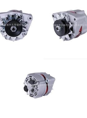 供应/0071546002/14820N/A0374/UD02225A/10923/汽车发电机