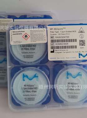 默克 滤膜1.2um*47mm白色网格型 膜滤器 100片/盒