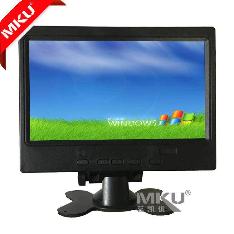 7寸监视器高清HDMI VGA液晶监视器台式电脑显示屏AV监控工业显示